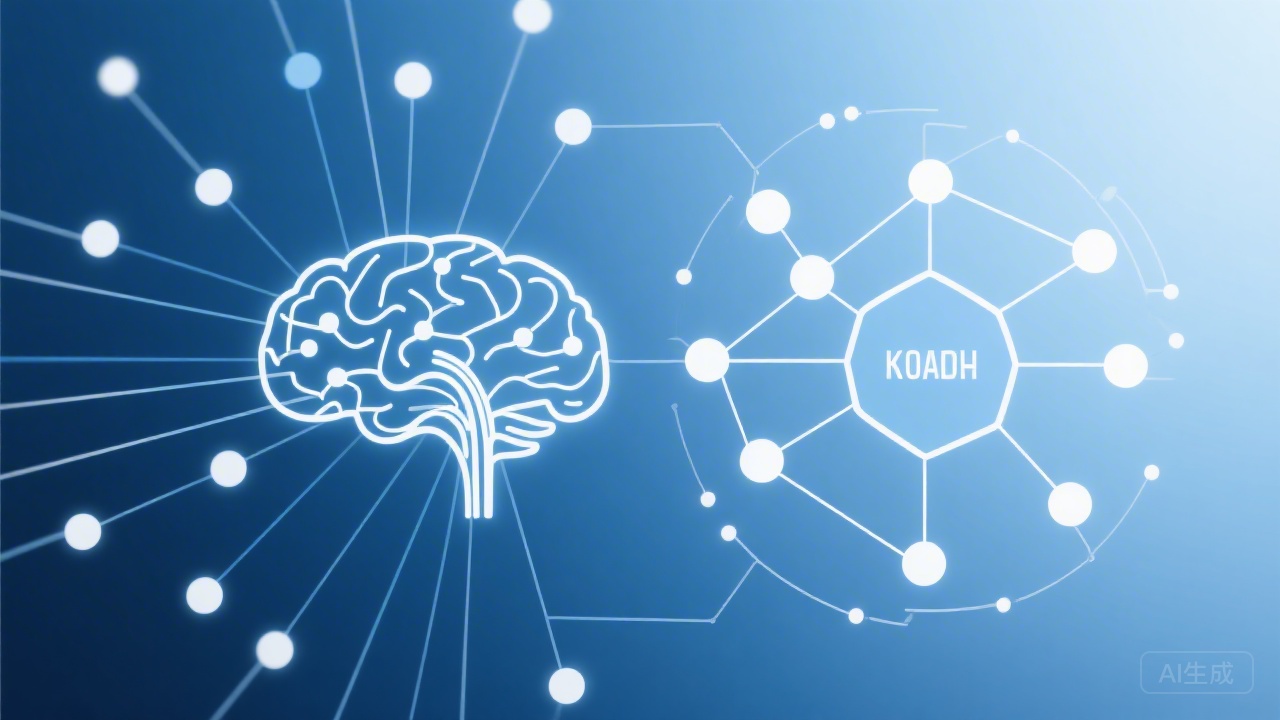 蓝色神经网络与知识图谱抽象连接图
