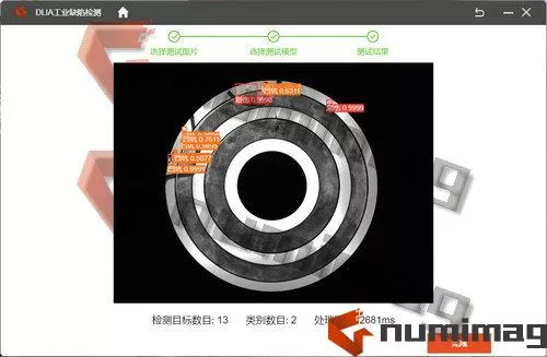  AI-Based Industrial Defect Detection Using Deep Learning 
