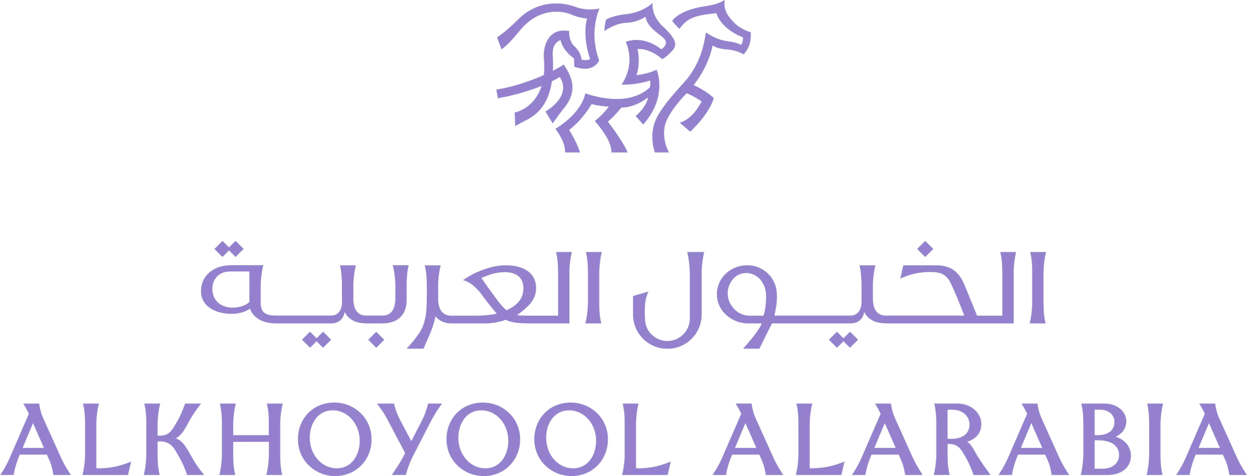 شركة الخيول العربية العقارية