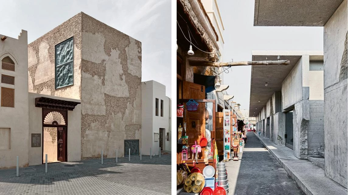 Muharraq Traditional Architecture