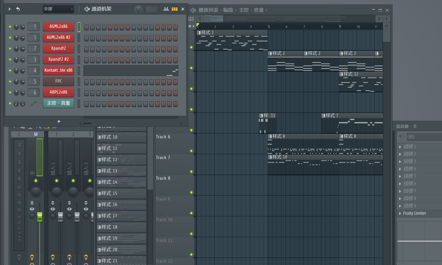 FL Studio 21音乐制作软件界面