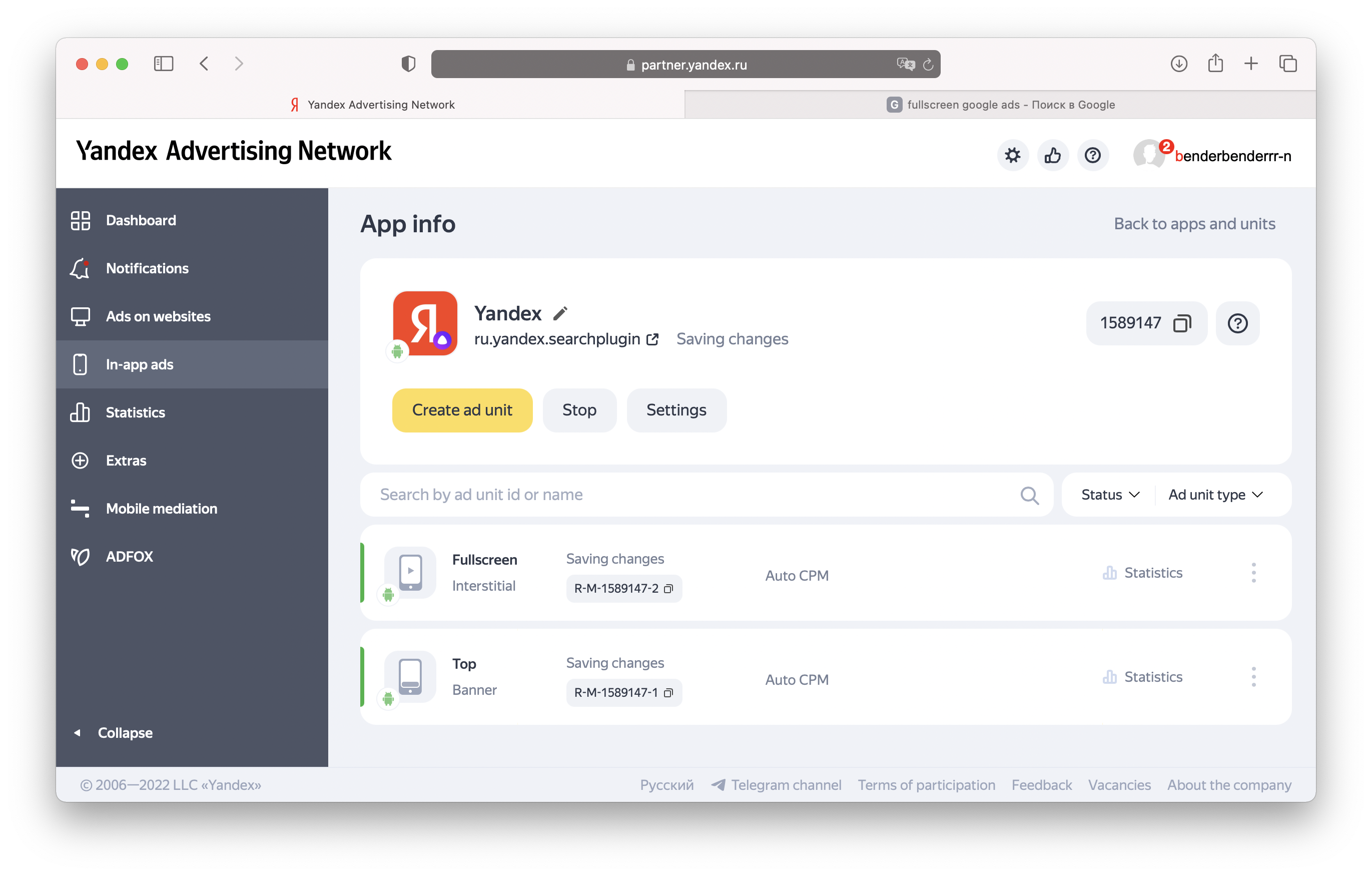 Yandex Business Profile Dashboard