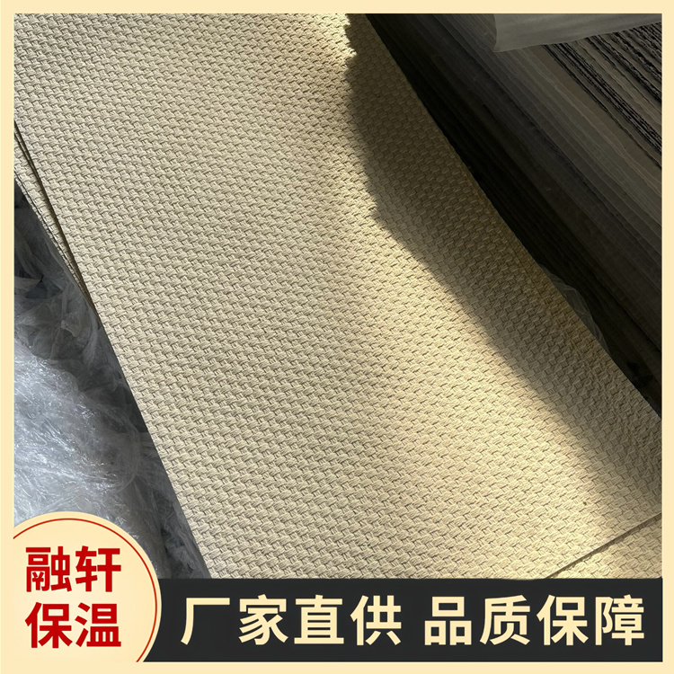 柔性岩板纹理