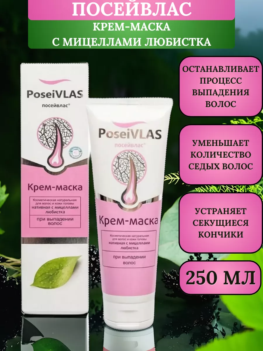 Кожа с мицеллами