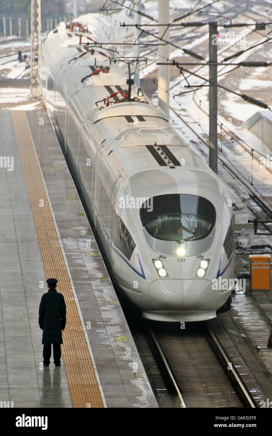 CRH Train at Platform