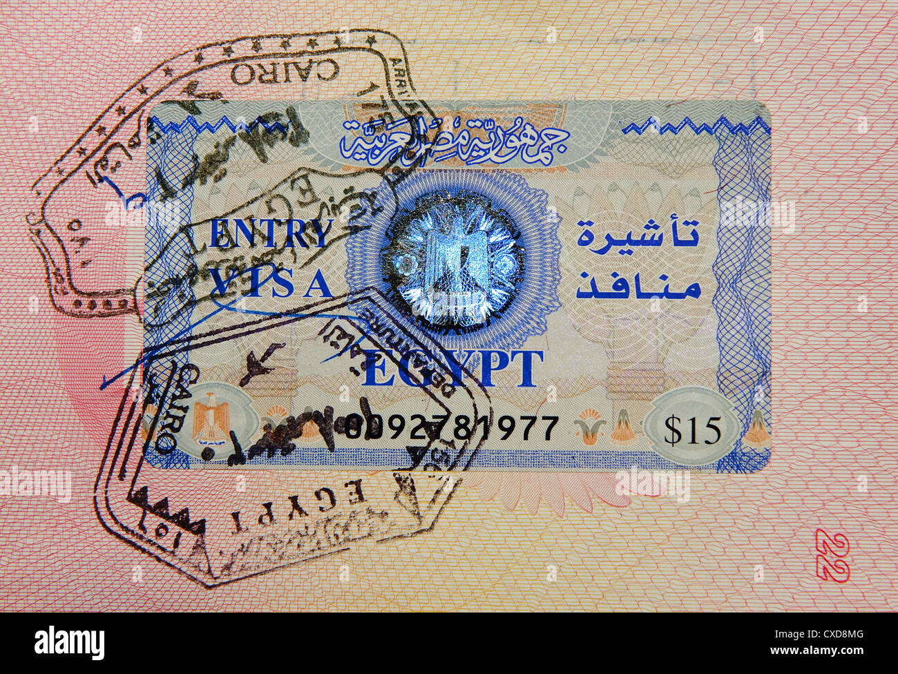 Egypt visa stamp in US passport showing entry requirements for American travelers