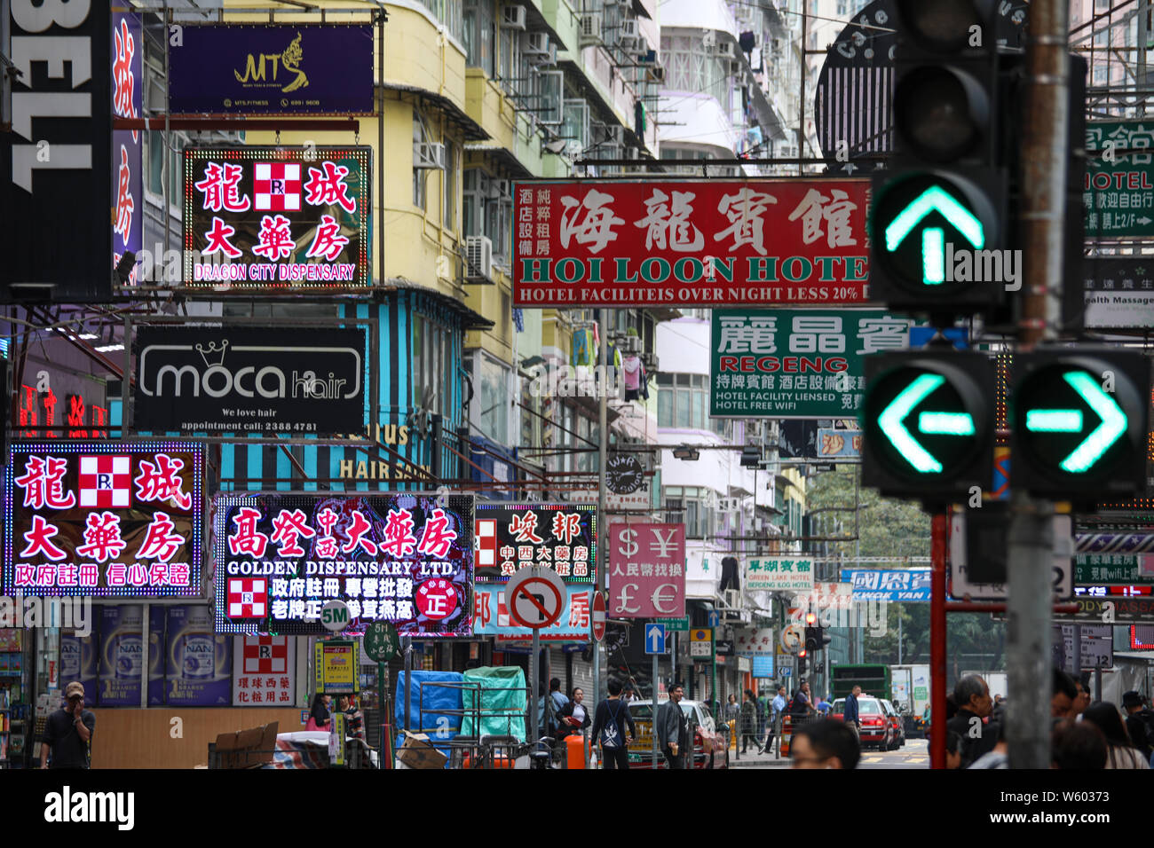 街頭小吃