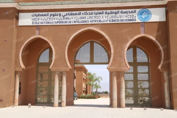 بوابة المدرسة الوطنية العليا للذكاء الاصطناعي وعلوم المعطيات تارودانت ENSIAD