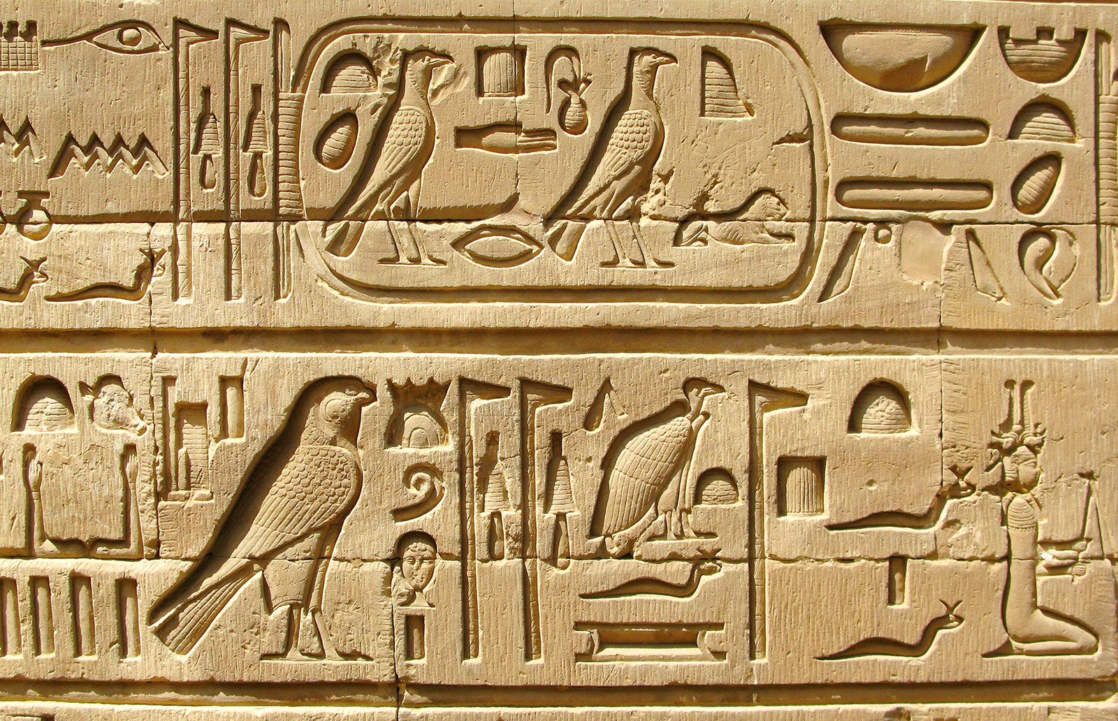 Ancient Egyptian hieroglyphic symbols