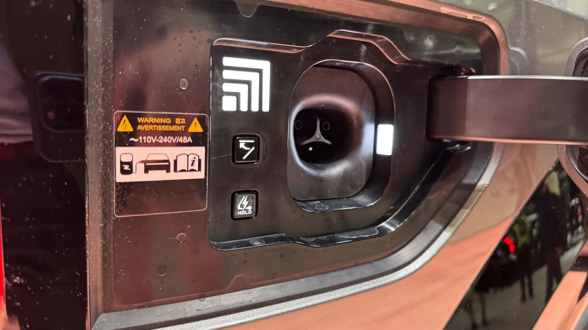 Kia EV9 NACS Charging Port