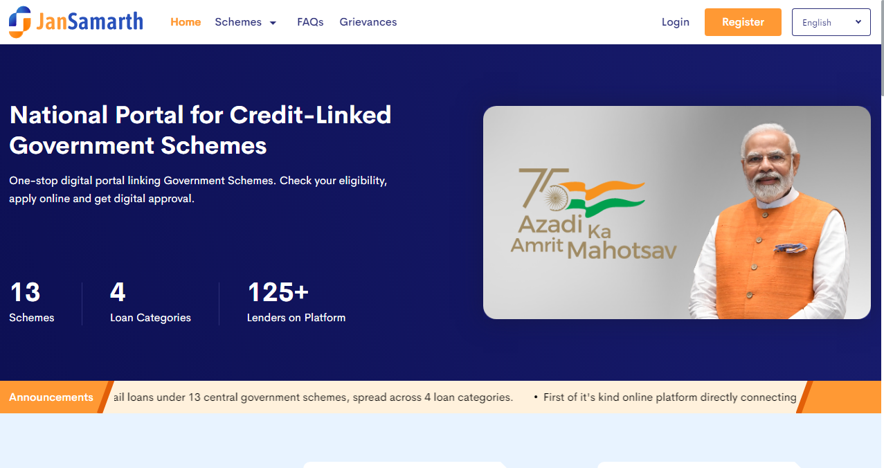 JanSamarth Portal Homepage Interface