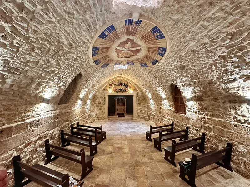 Syriac Orthodox Chapel