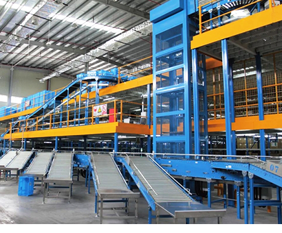 Continuous Vertical Conveyor System