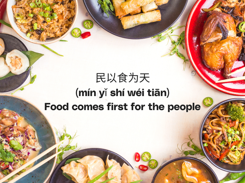 Chinese food wisdom - Food comes first for the people