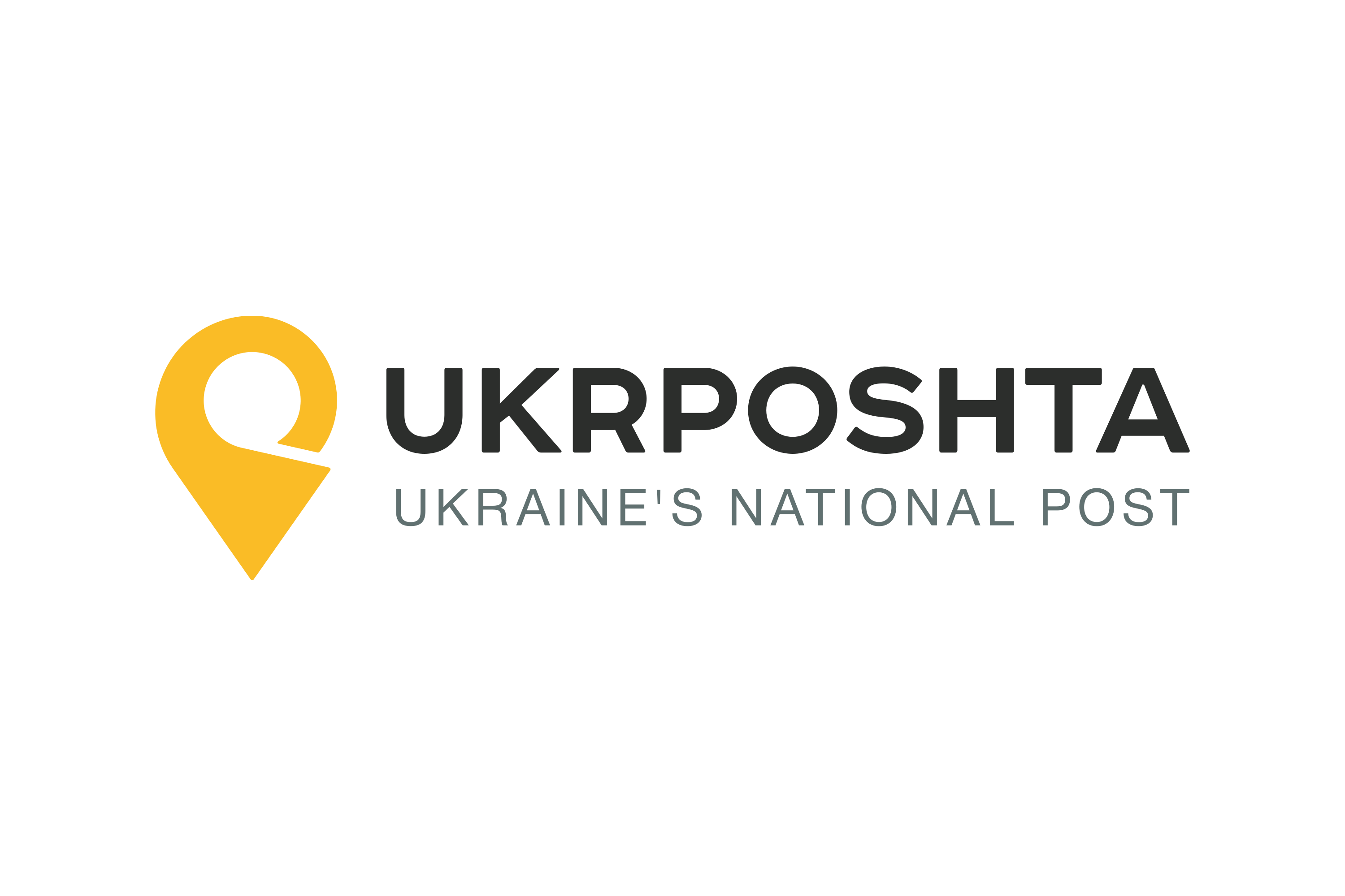 Укрпошта