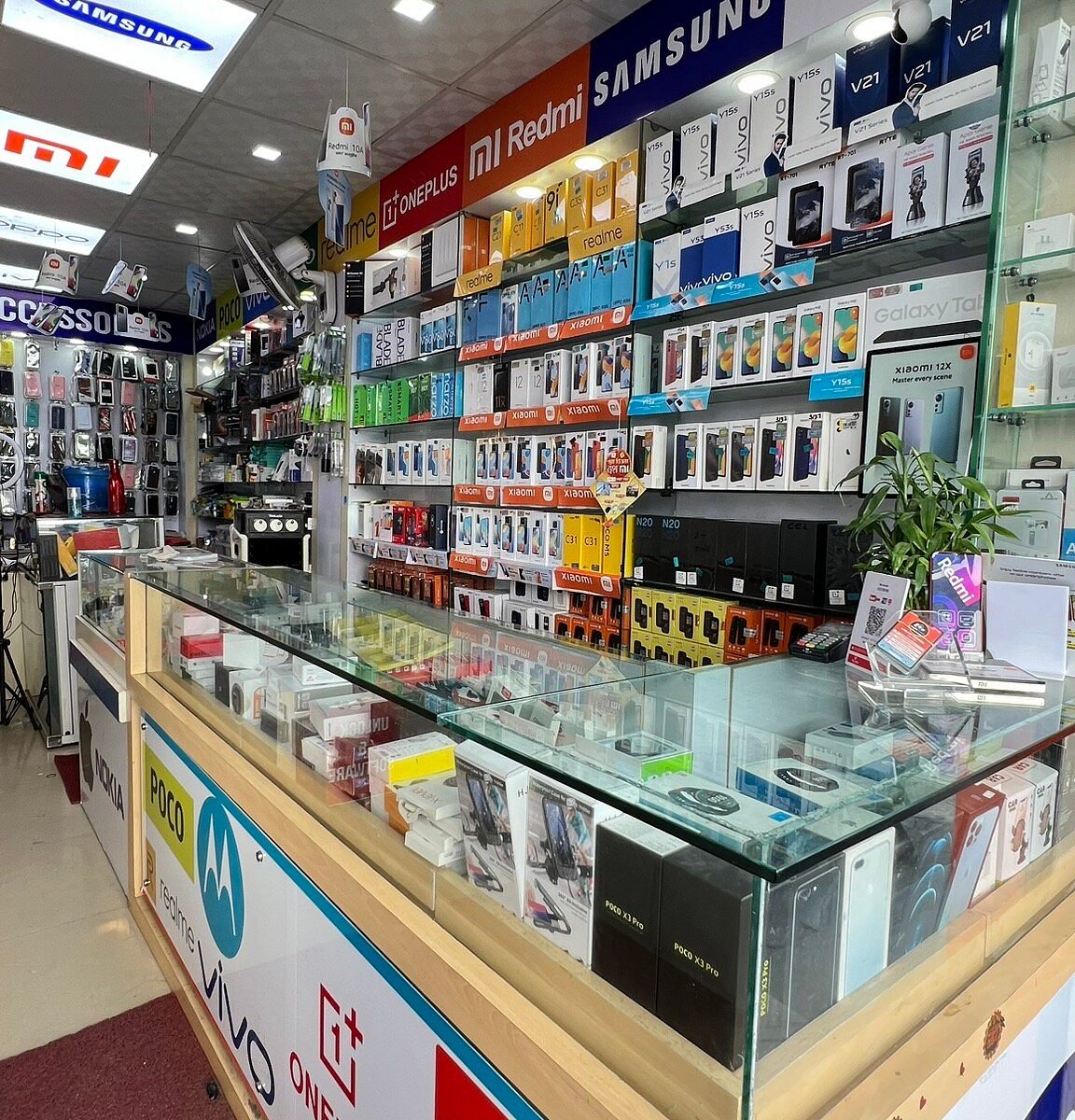 Mobile phone store Nepal