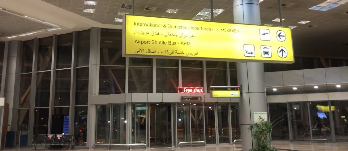 Cairo International Airport