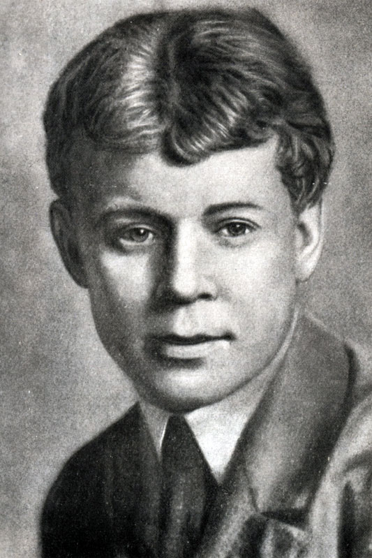 Сергей Есенин в 1920-е годы