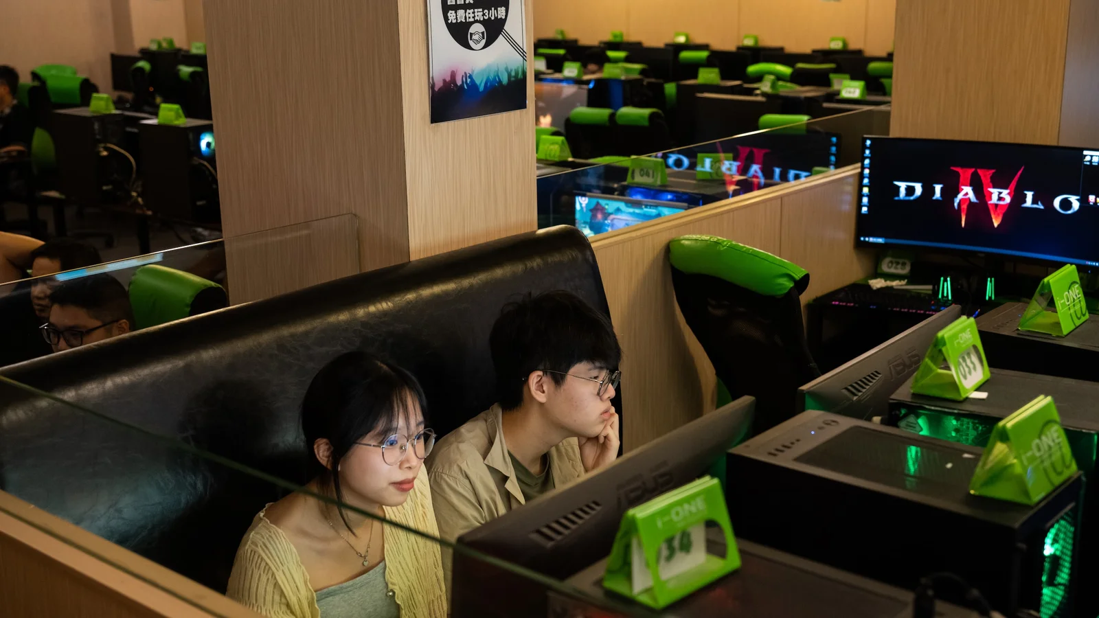 Cyber Cafe Tournament