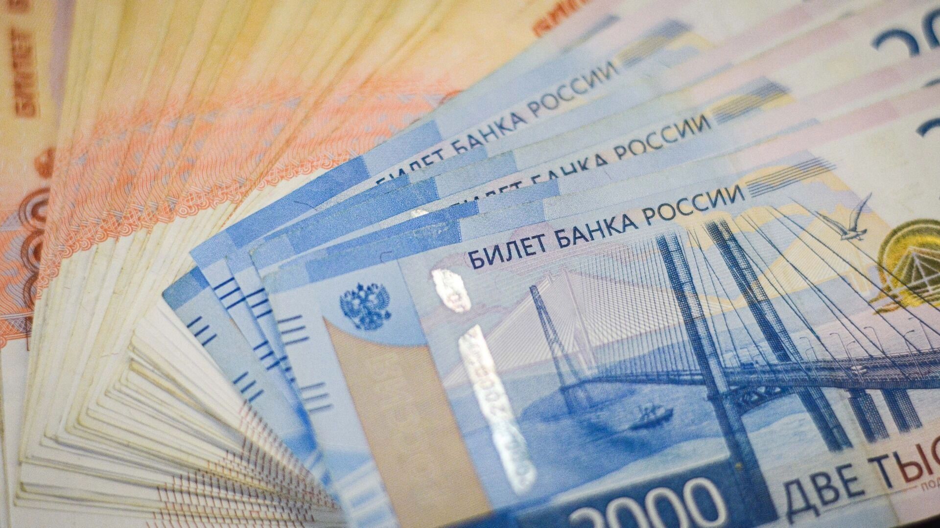 Финансовые трудности малого бизнеса