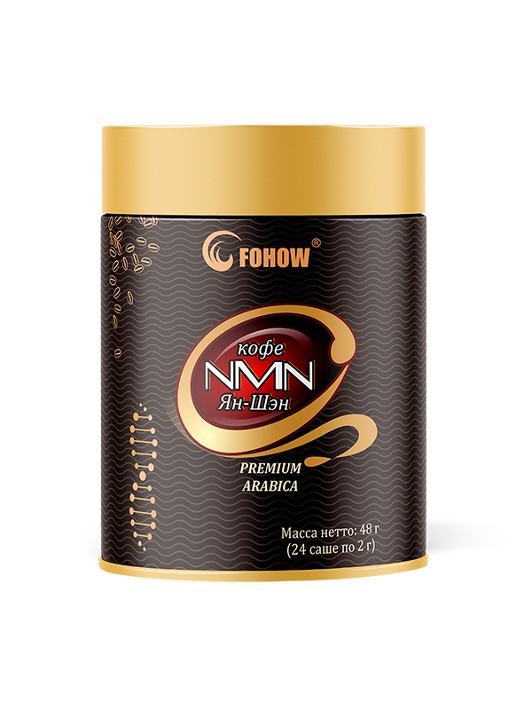 Кофе NMN