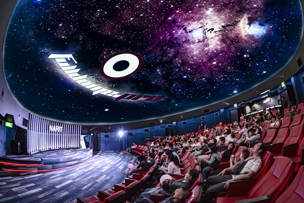 Planetarium Interior