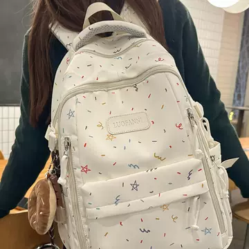 碎花书包