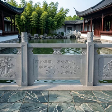 石雕栏板