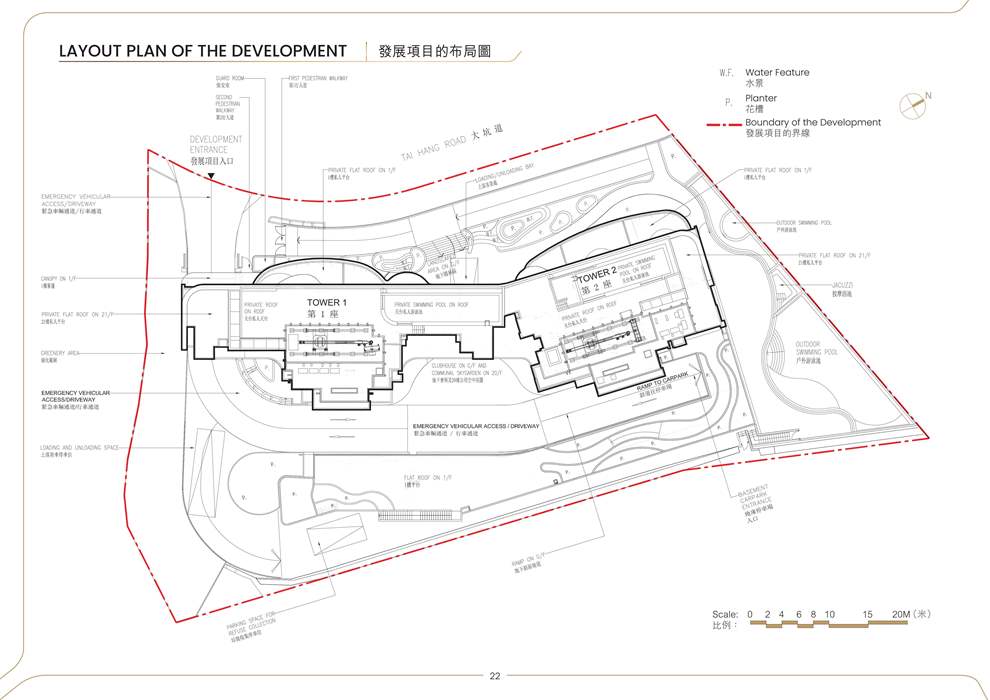JARDINI 峻譽渣甸山 發展項目佈局圖 物業整體規劃