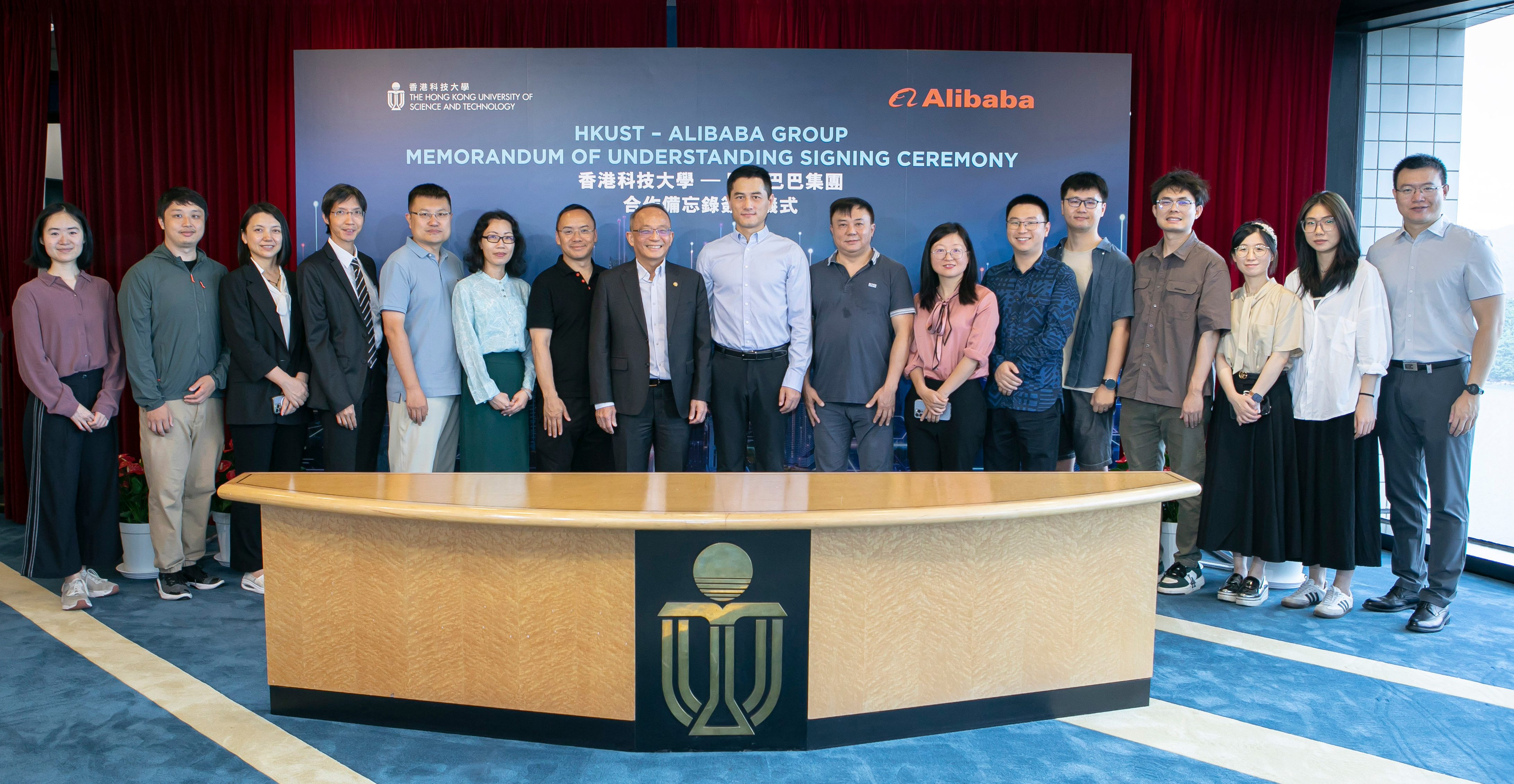大学与科技公司合作的研究团队