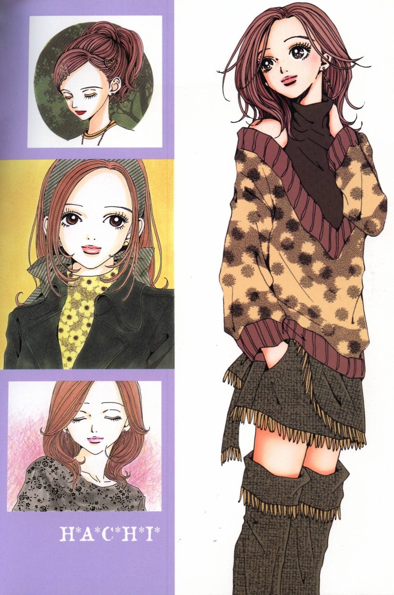 Hachi Manga Collage