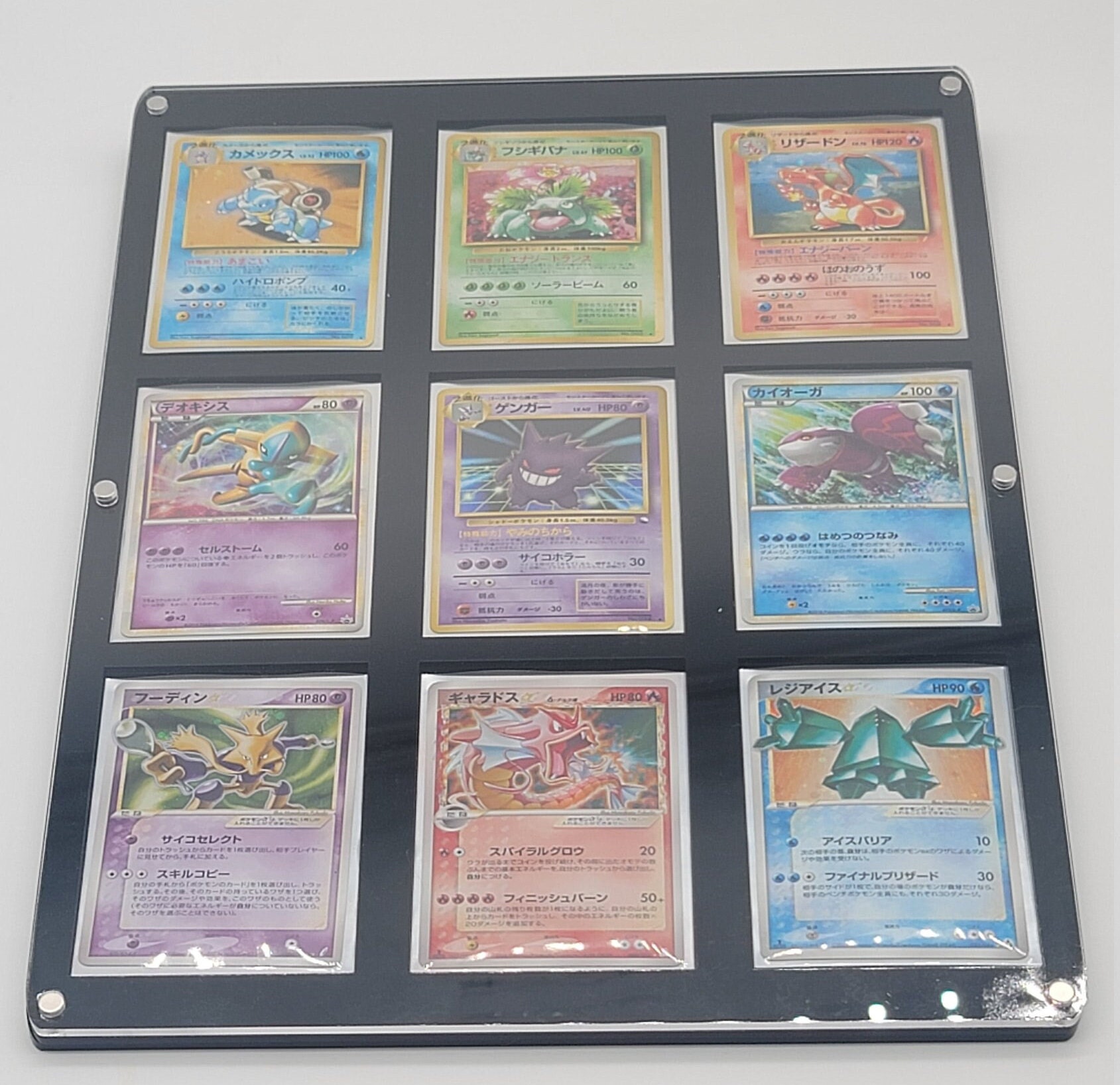 Pokemon Acrylic 9 Card Magnetic Display Case Framing/display Quality Grade  Fits Sleeved Cards - Etsy