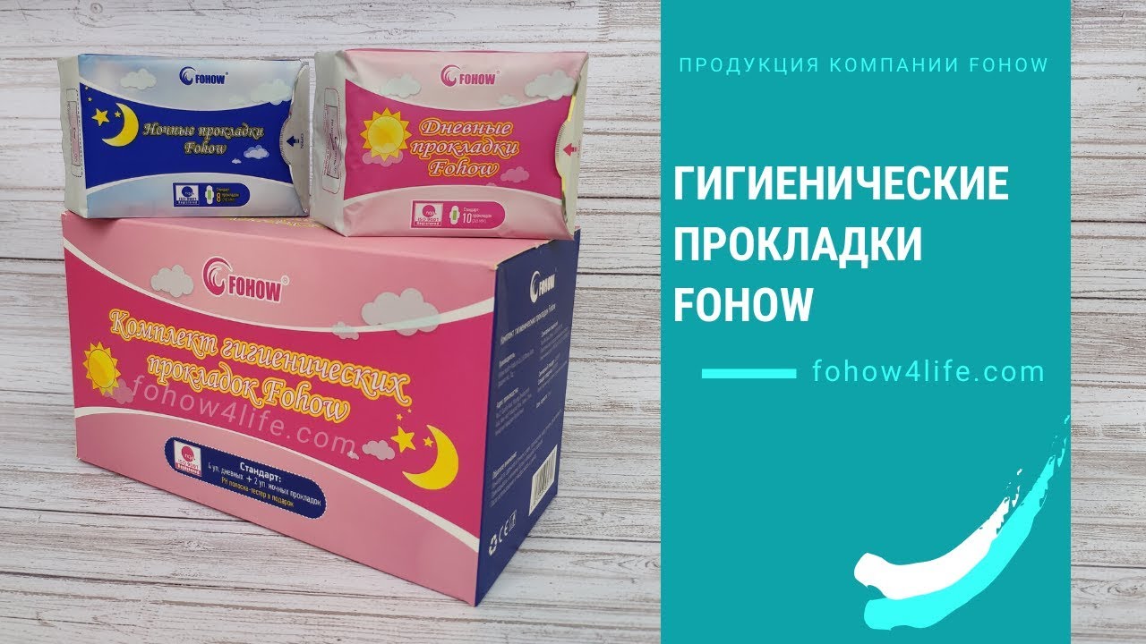 Комплект прокладок