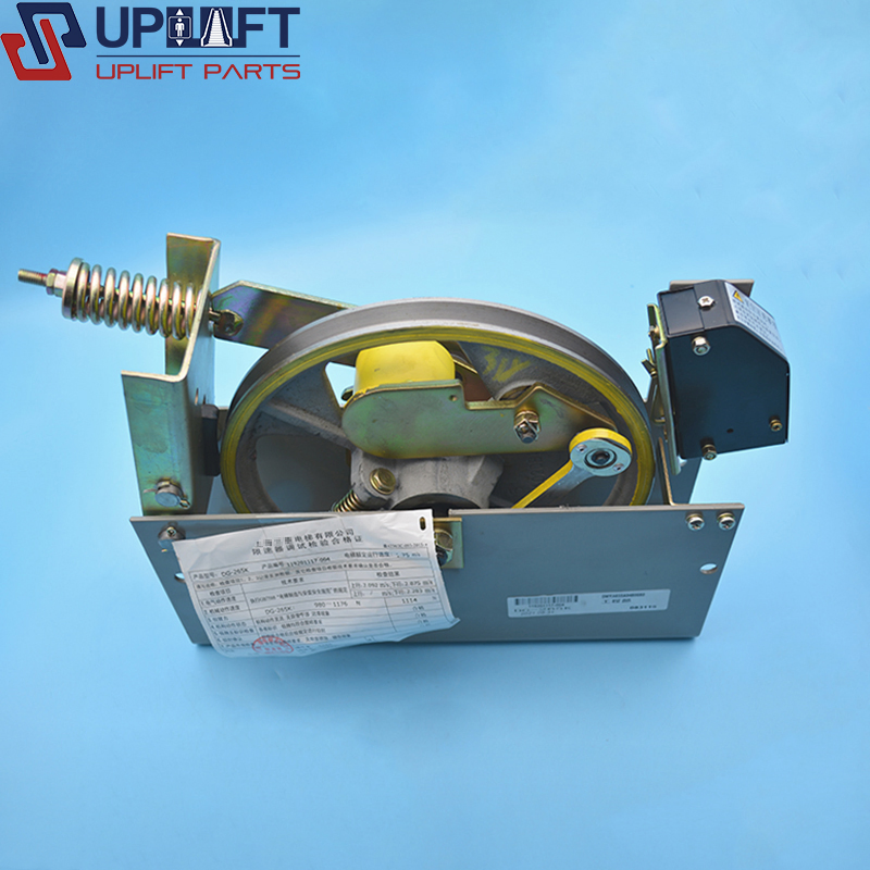 Mitsubishi Elevator Speed Governor DG-265K with Tension Device