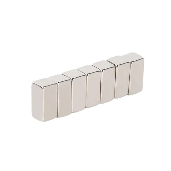 Permanent Magnetic Materials