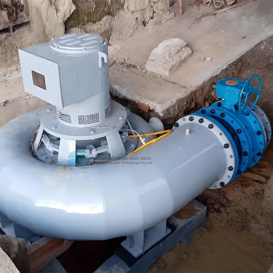 Turbine Generator