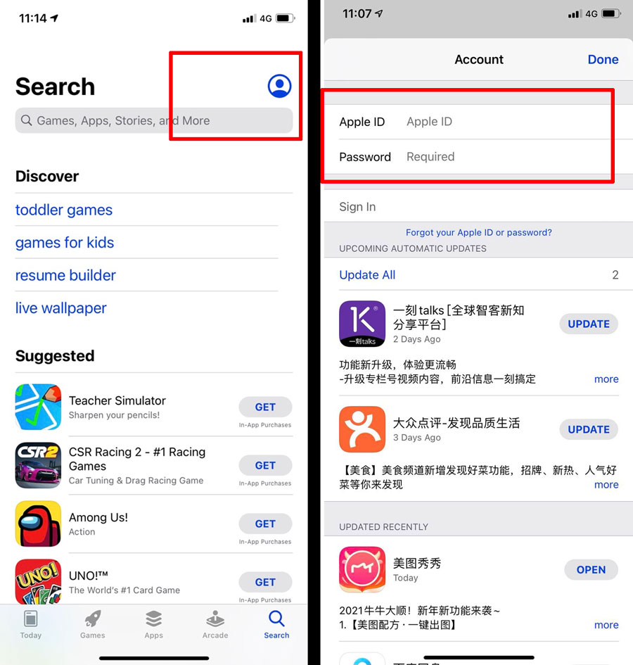 App Store美区登录界面