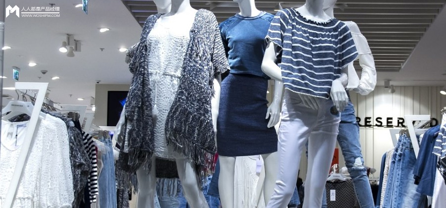 SHEIN伦敦IPO定价区间公布-星火跨境XINGHUOS-卖家综合服务门户