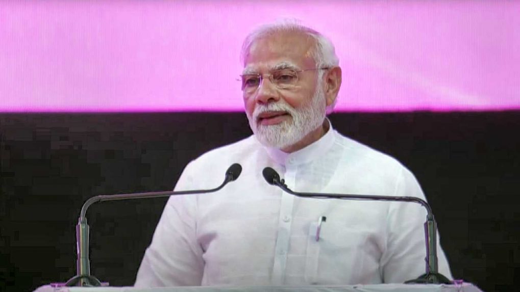 PM Modi at JanSamarth Portal Launch Event