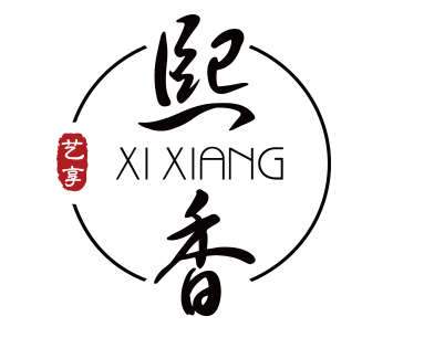 上海熙香艺享公司标志