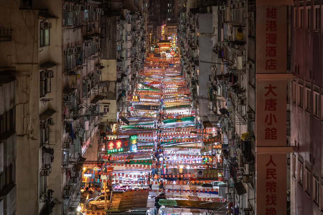 廟街夜市
