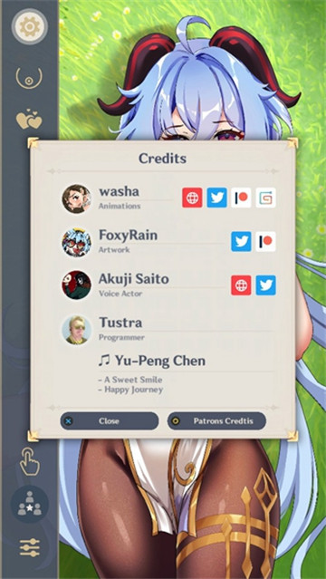甘雨触摸游戏制作人员界面