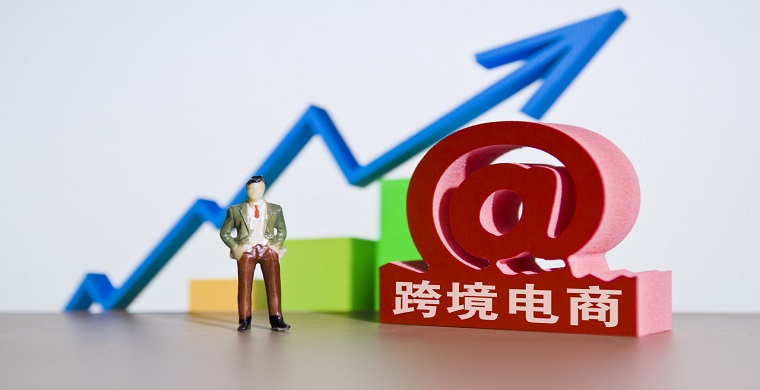 Temu半托管4月费率调整-星火跨境XINGHUOS-卖家综合服务门户