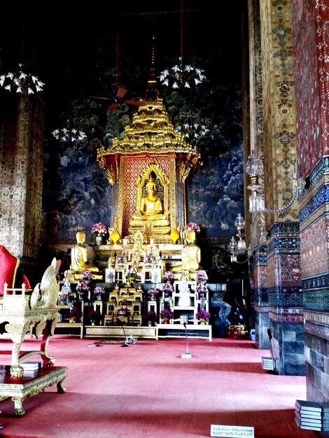 福慧小店 - 个人修行实践平台