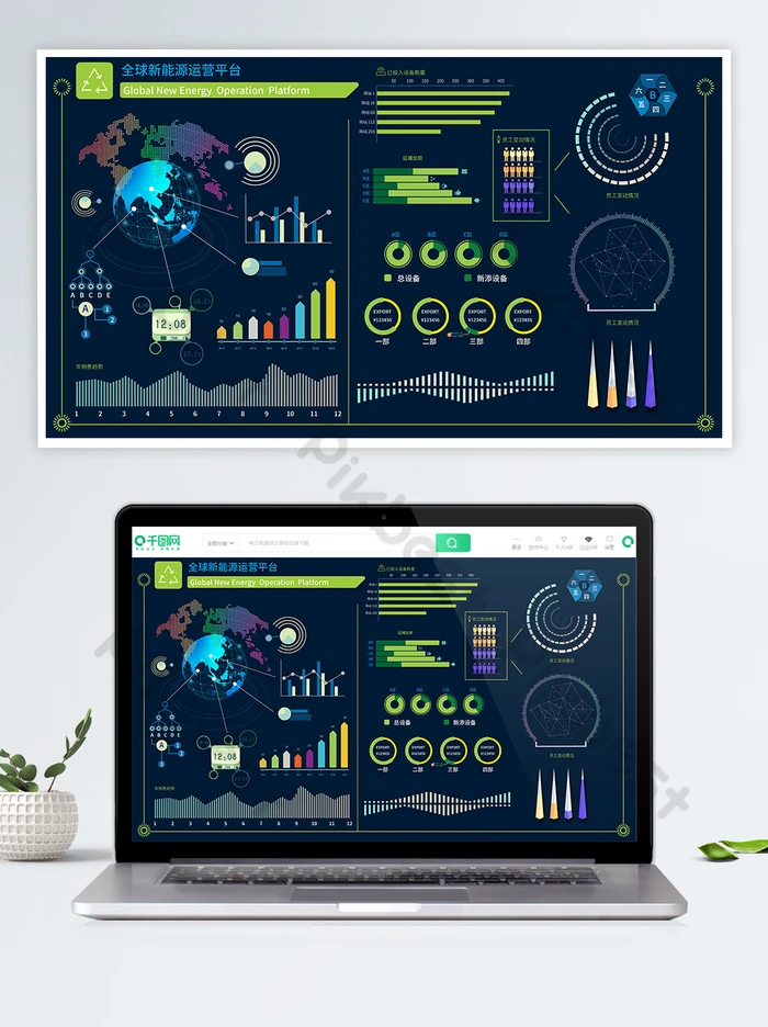 AI system monitoring interface showing real-time agent activities