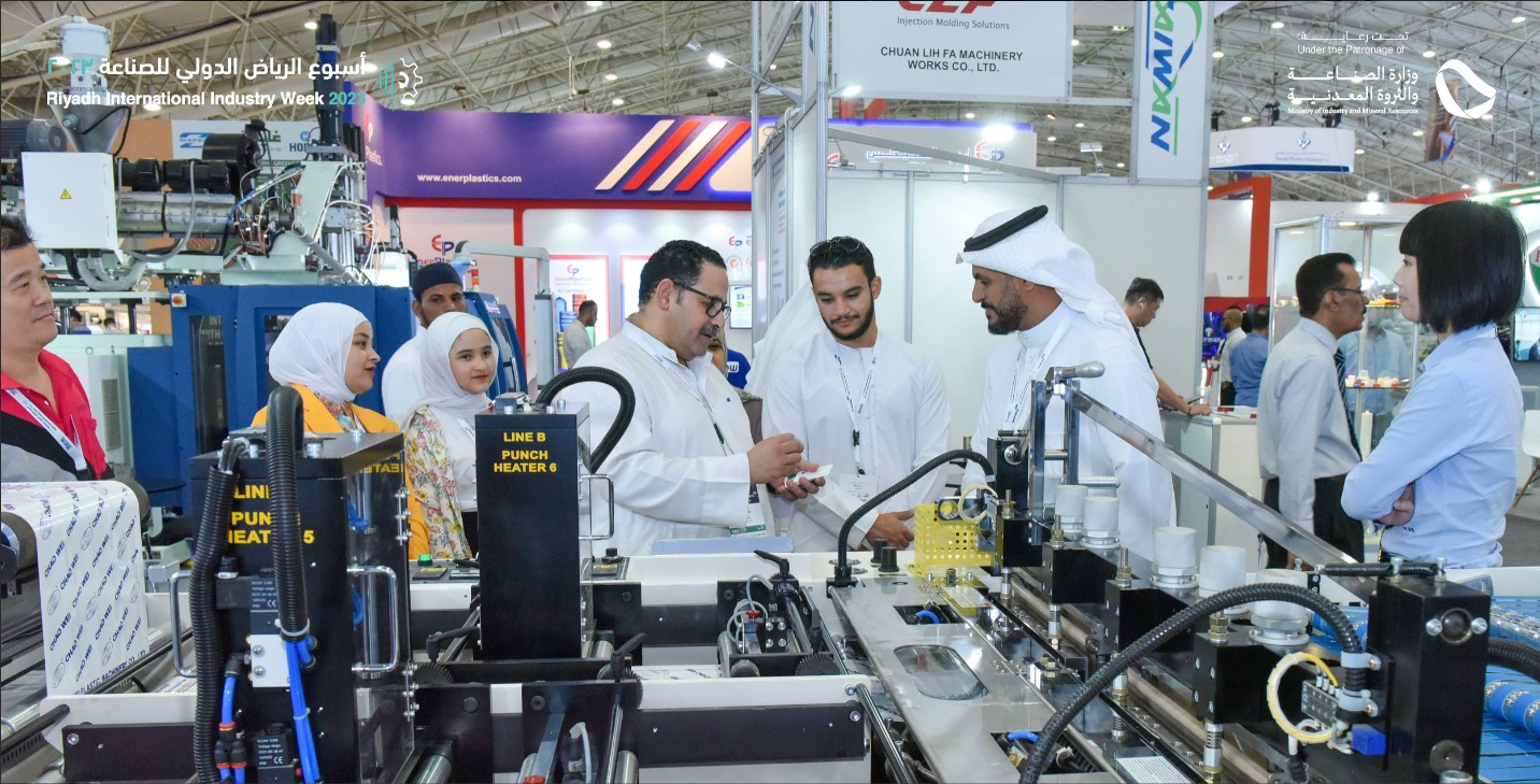 中东工业自动化设施