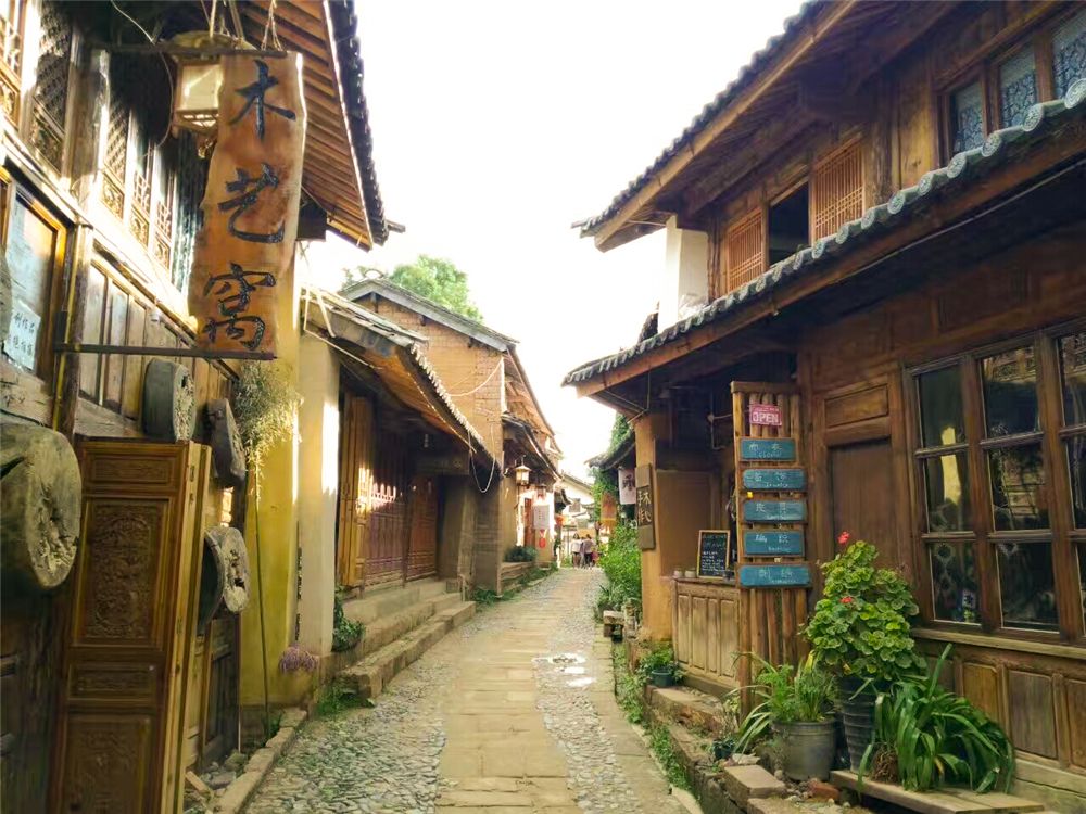 滇南风光