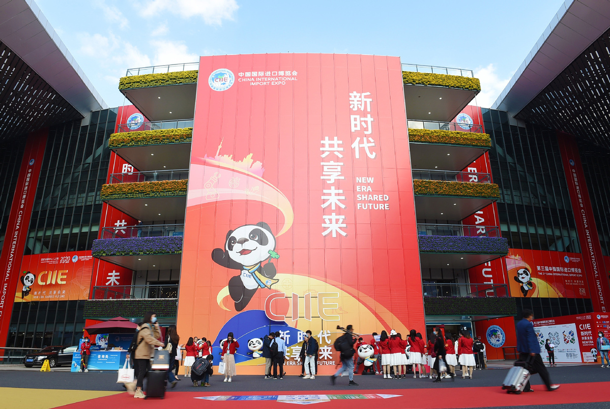 Hệ thống an ninh AI tại Hội chợ Nhập khẩu Quốc tế Trung Quốc