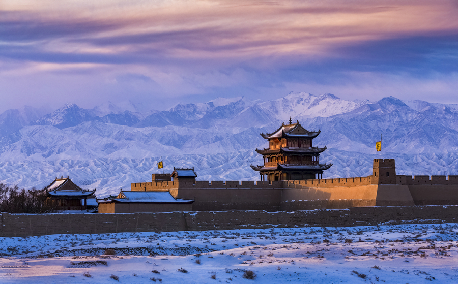 Jiayuguan Great Wall Snow Mountains