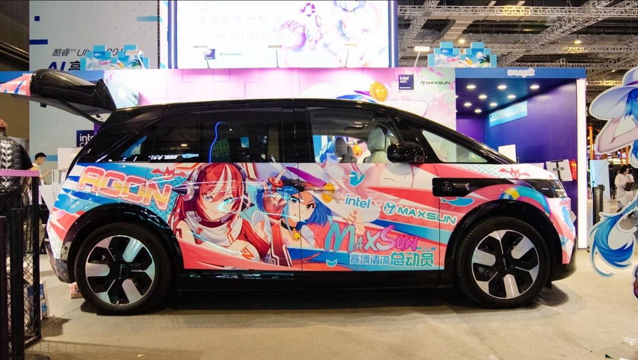 BW2025展会现场二次元风格背景图